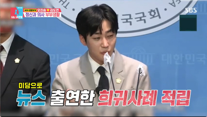 딘딘, "연예인 화폐 개념 없다" 발언에 비난 폭주..."널 손봐주겠다"…