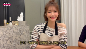 '파일럿 출신' 고준희父 