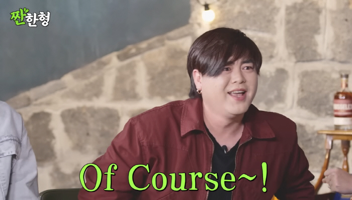 문희준·강타, HOT 시절→美입국 심사 "마약해서 춤췄다" 12시간 구금…