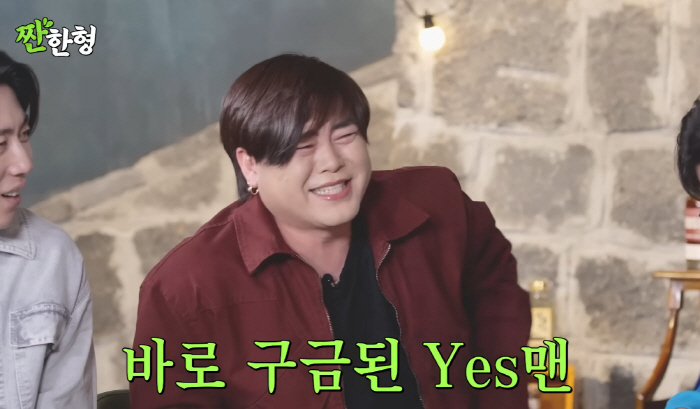 문희준·강타, HOT 시절→美입국 심사 "마약해서 춤췄다" 12시간 구금…