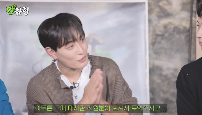 문희준·강타, HOT 시절→美입국 심사 "마약해서 춤췄다" 12시간 구금…