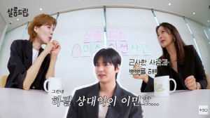 김희선, 이민호와 키스신에 남편 질투 썰 풀었다 “TV 꺼버려” (‘살롱드립’)