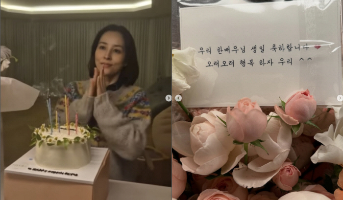 “오래오래 행복하자”…기성용, ♥한혜진 생일에 손편지+꽃다발 ‘사랑꾼 제대로 인증’[SCin스타]