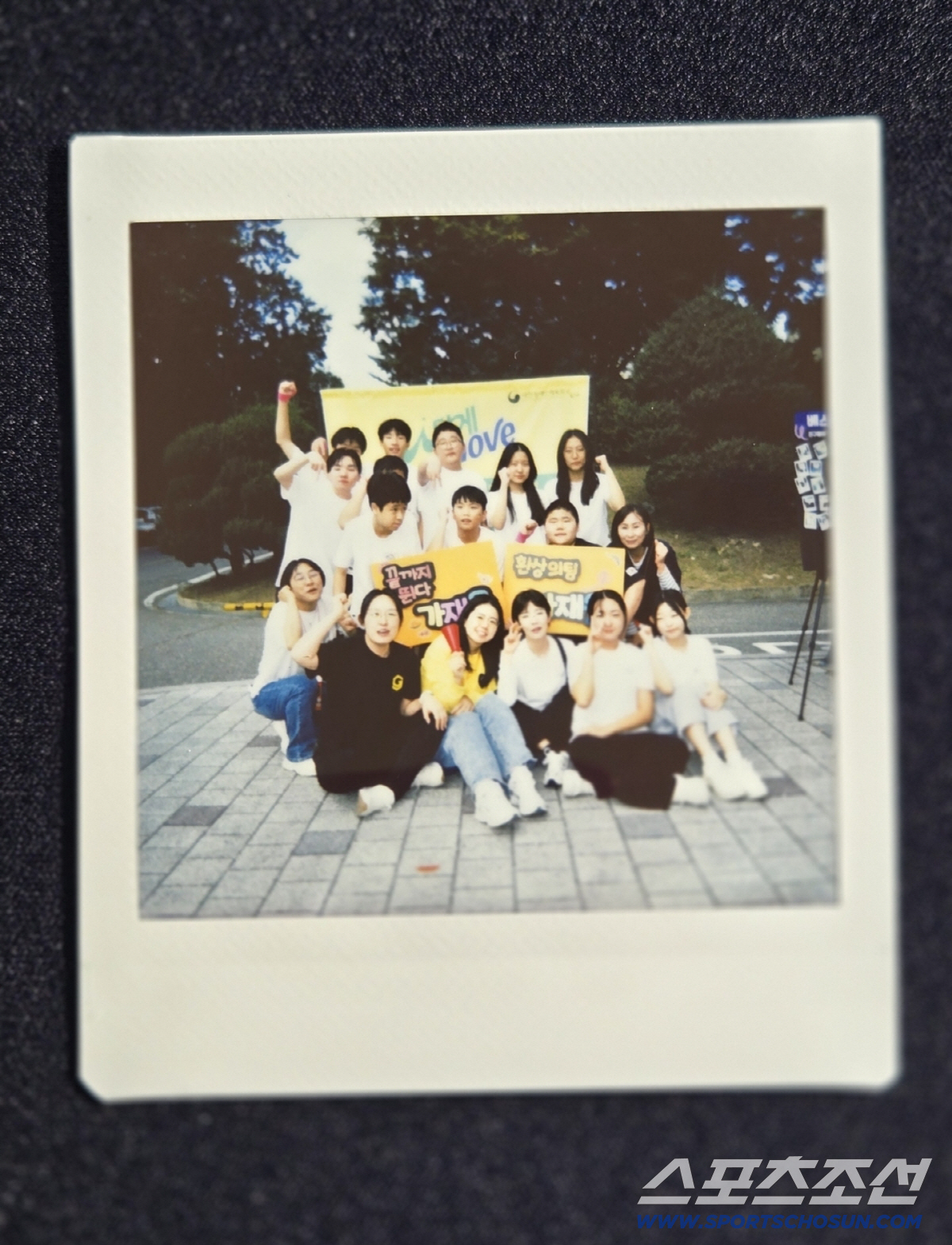 '찰칵!' 운동회 분위기 덕분인가? 누구보다 '나답게 MOVE'했던 서울…