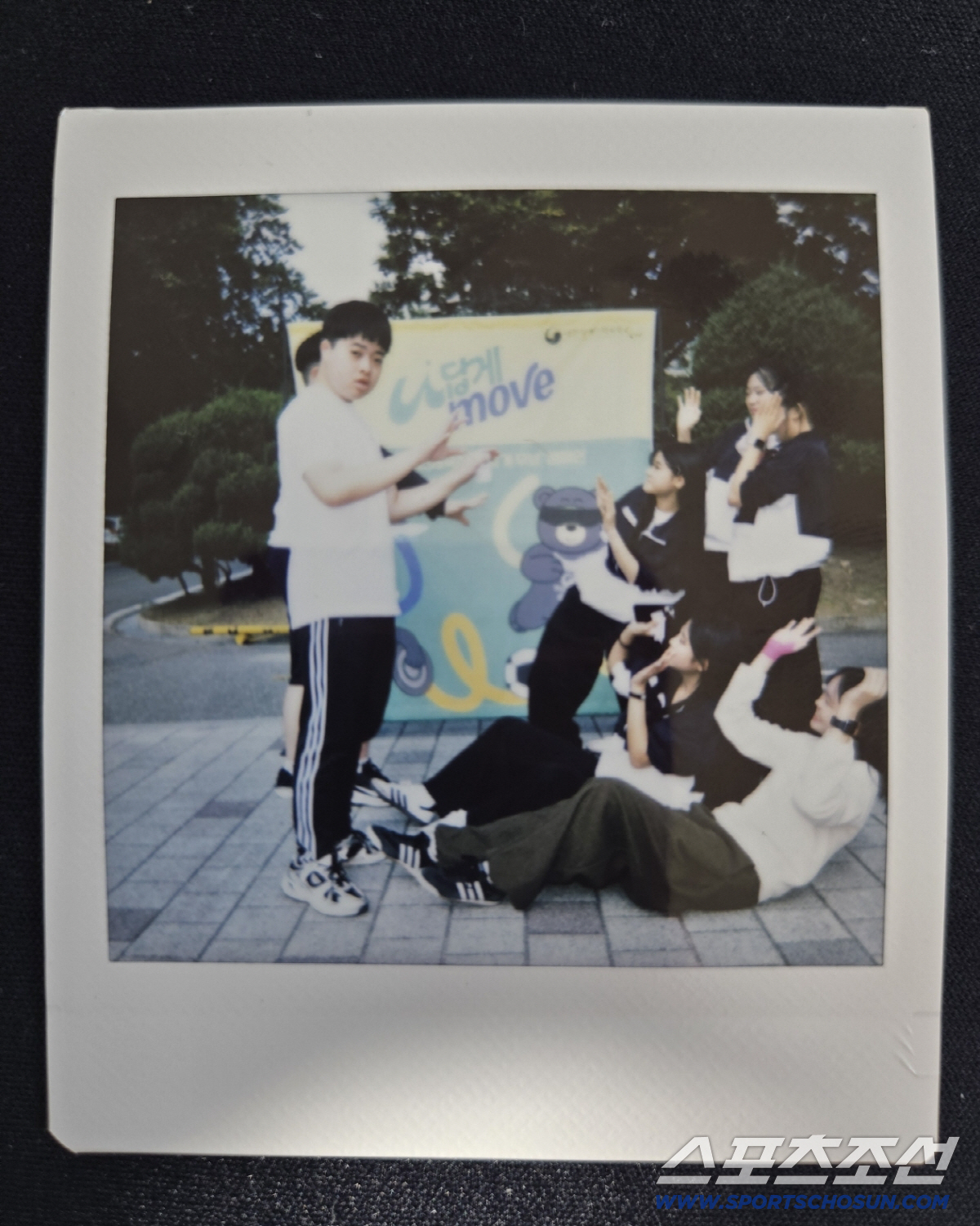 '찰칵!' 운동회 분위기 덕분인가? 누구보다 '나답게 MOVE'했던 서울…