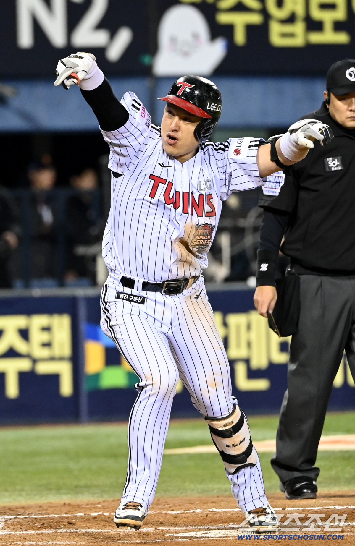 '1회 4실점→불펜 막고→박동원 투런포→역전승' 2023년 2차전 보는 …