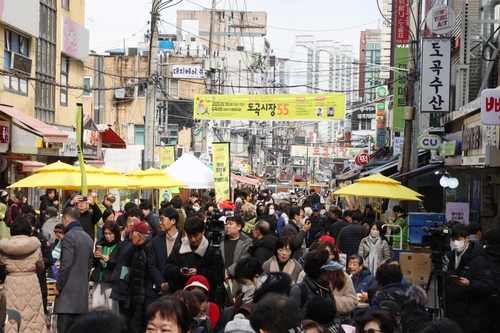 K푸드·공연 한자리에…30일 강남구 '도곡 푸드컬처 페스타'