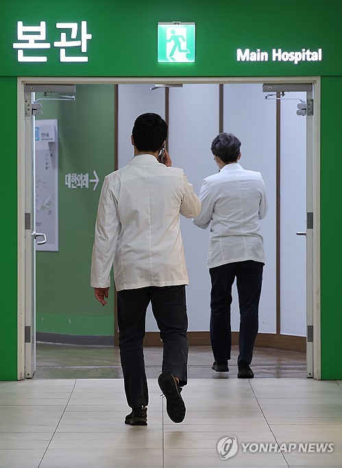 국립대병원 복지부 이관 '속도'…교육·연구위축 우려 해소 주력