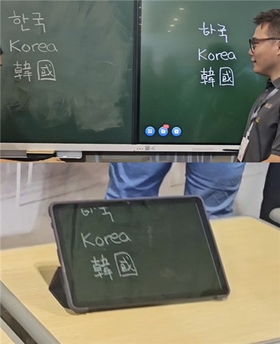 (상하이=연합뉴스) 조성미 기자 = 화웨이 커텍트 2025에서 전시된 디지털 칠판에 적힌 내용이 학생용 태블릿 PC로도 보인다. 2025.10.28 csm@yna.co.kr
