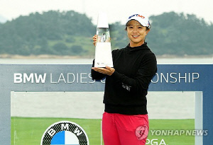 김세영, LPGA 투어 메이뱅크 챔피언십서 통산 상금 8위 도전