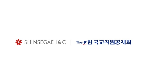 신세계아이앤씨, '학교장터' 재구축 사업자 선정