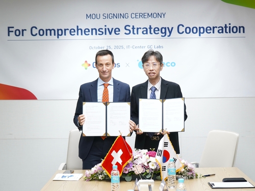 [바이오스냅] GC녹십자의료재단, 인페코와 병리 검사 자동화 협력