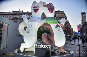 체육회, 내년 동계올림픽 한국 선수단 광고 등 가이드라인 배포