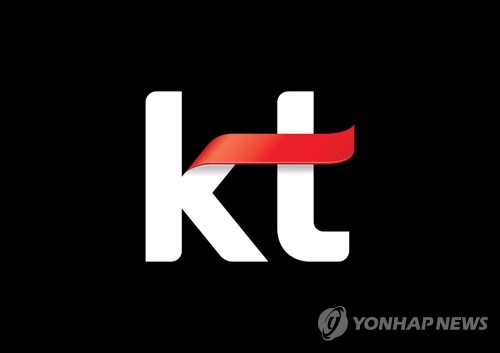[AI픽] KT, 글로벌 IT 강자 킨드릴과 AX 협력