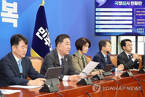 與, 연내 '청문회 실효법' 추진…"국감 지적 이행 경과 보고"