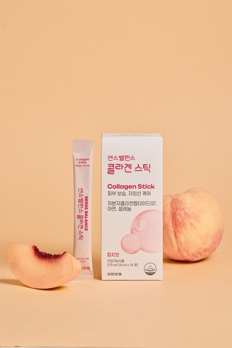 [바이오스냅] 유한양행, '센스밸런스 콜라겐 스틱' 출시