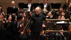 뉴요커 눈귀 사로잡은 서울시향…카네기홀 첫 초청공연에 기립박수(종합)