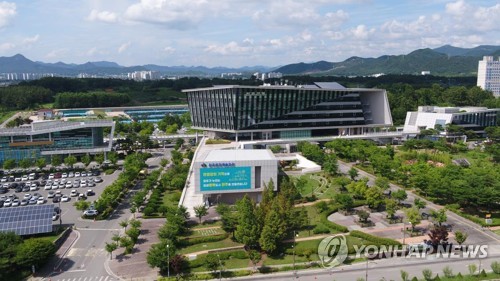 '웰빙·건강·행복' 완주 모악산 웰니스 축제, 내달 8일 개막