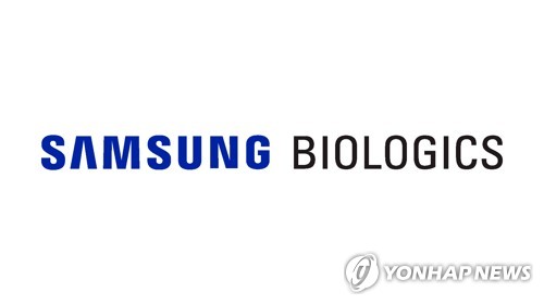 삼성바이오, 창립 이래 최대 분기 매출…3분기 1조6천억원(종합)