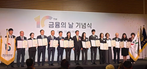 광주 북구, 맞춤형 금융 복지 정책 성과 빛났다…'전국 지자체 유일 대통령상'