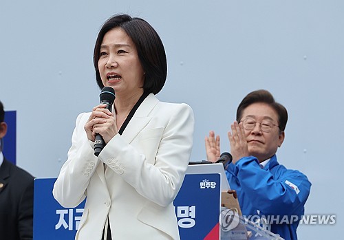 대통령실 국민통합비서관에 허은아 前 개혁신당 대표