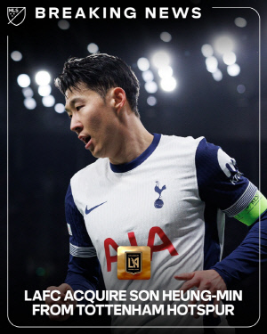 손흥민의 토트넘 COME BACK!→