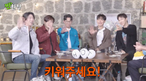 신동엽, 토니안 열애史 폭로 