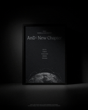 '7인조 재정비' 휘브, 11월 첫 팬콘…'보플2' 김준민-이정-원준 합류