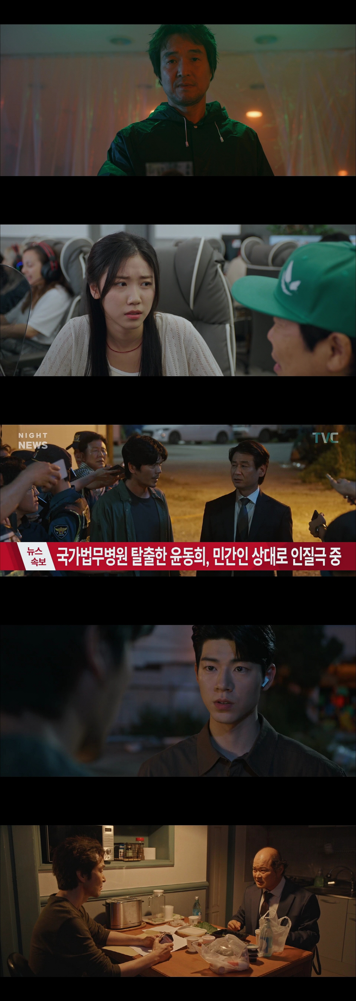 [SC리뷰] 한석규, 민성욱X박혁권 향한 처절한 응징→시청률 최고 10.…