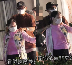 ‘서희원 별세 8개월’ 구준엽, 장모 어깨 감쌌다…14kg 빠진 근황에 팬들 울컥