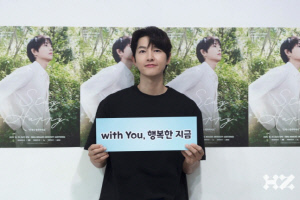 ‘스테이 해피’ 송중기, 단독 팬미팅 성료…김지원 깜짝 등장에 감동 물결