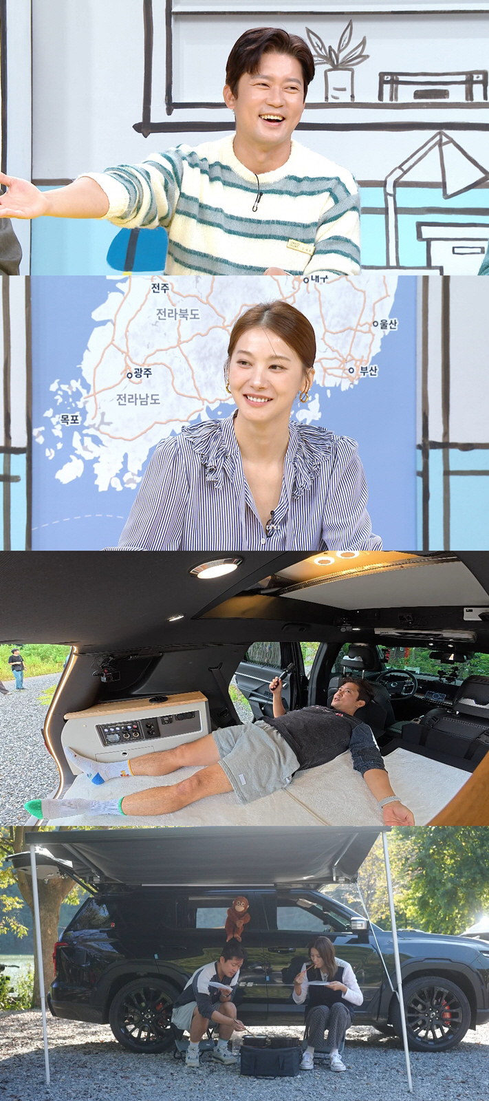 41세 유인영, 부동산 탐닉 끝판왕…경매판서 박나래 매물도 발견(홈즈)