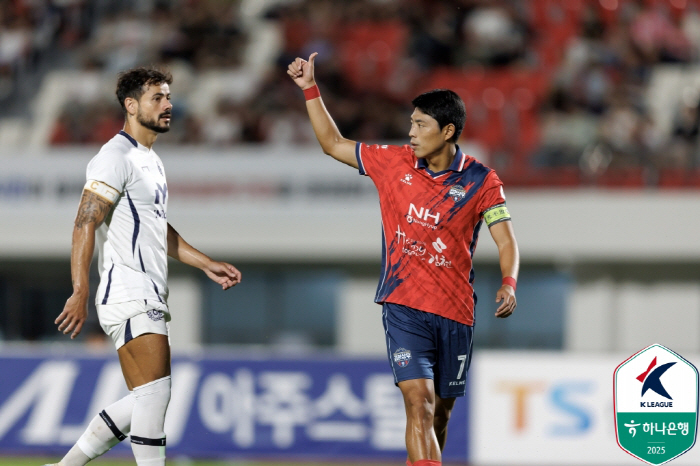 'K리그1, 2 예외 없다' ACL부터 강등, 승격까지 순위 경쟁 뒤흔들…