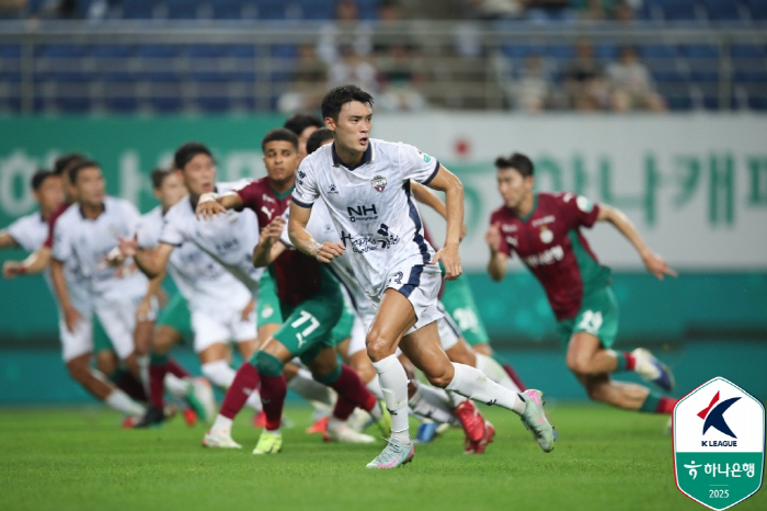 'K리그1, 2 예외 없다' ACL부터 강등, 승격까지 순위 경쟁 뒤흔들…