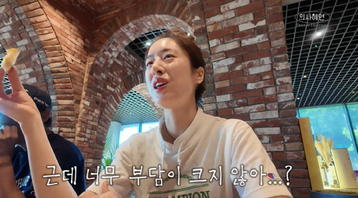 '2세 계획無' 주진모♥민혜연, 조카 걱정 "혼자라 부담 커..한번 사줘…