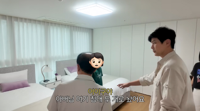 '前승무원♥' 류진, '1천만원 침대' 들인 47평 아파트 공개 "부잣집…