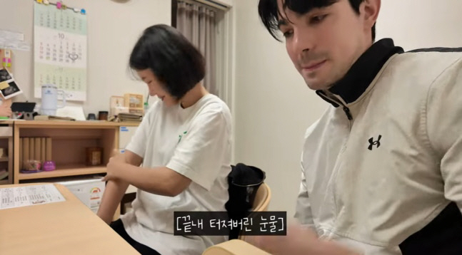‘유산 가능성’에 무너진 로빈♥김서연, 병원서 오열…“마음 다잡겠다”