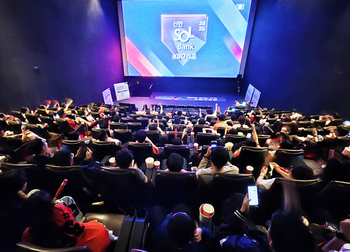 스포츠토토와 함께하는 응원 한 판! CGV 영등포서 다시 한번 열린다