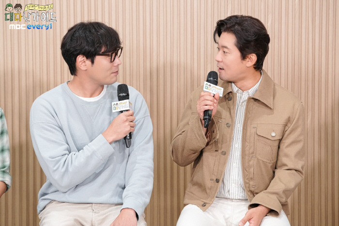 '위대한 가이드2.5' 박명수 "김대호♥최다니엘, 결혼할 수도…전소민 질…
