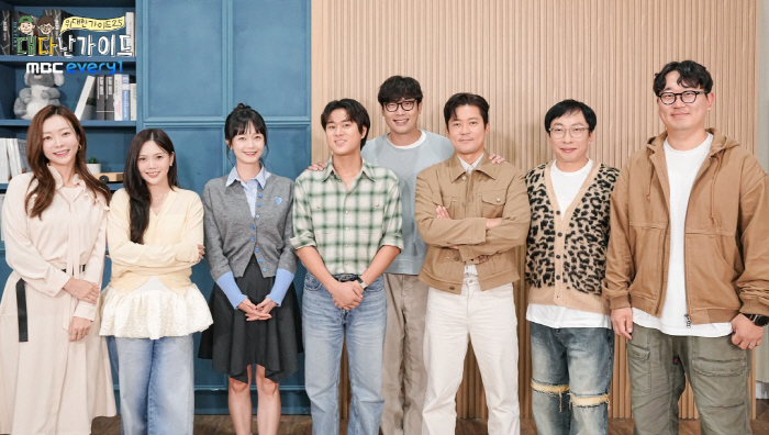 [SC현장]예능계 '올데프'냐, 치정멜로극이냐…'위대한 가이드2.5', …