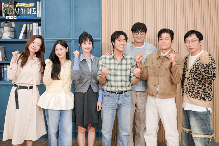 [SC현장]예능계 '올데프'냐, 치정멜로극이냐…'위대한 가이드2.5', …