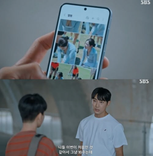 [SC이슈]SBS ‘우주메리미’ 불법촬영 논란…결국 방심위 민원까지 접수…