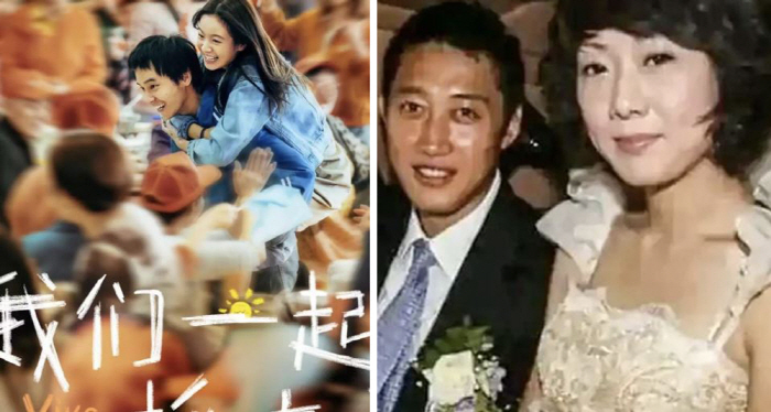 신장 필요한 여성, 기증 조건 암 환자와 '계약 결혼'…기적이 일어났다