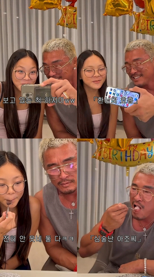 야노시호, 유튜브 개설 후..♥추성훈·사랑 반응에 서운 "전혀 안 웃네"