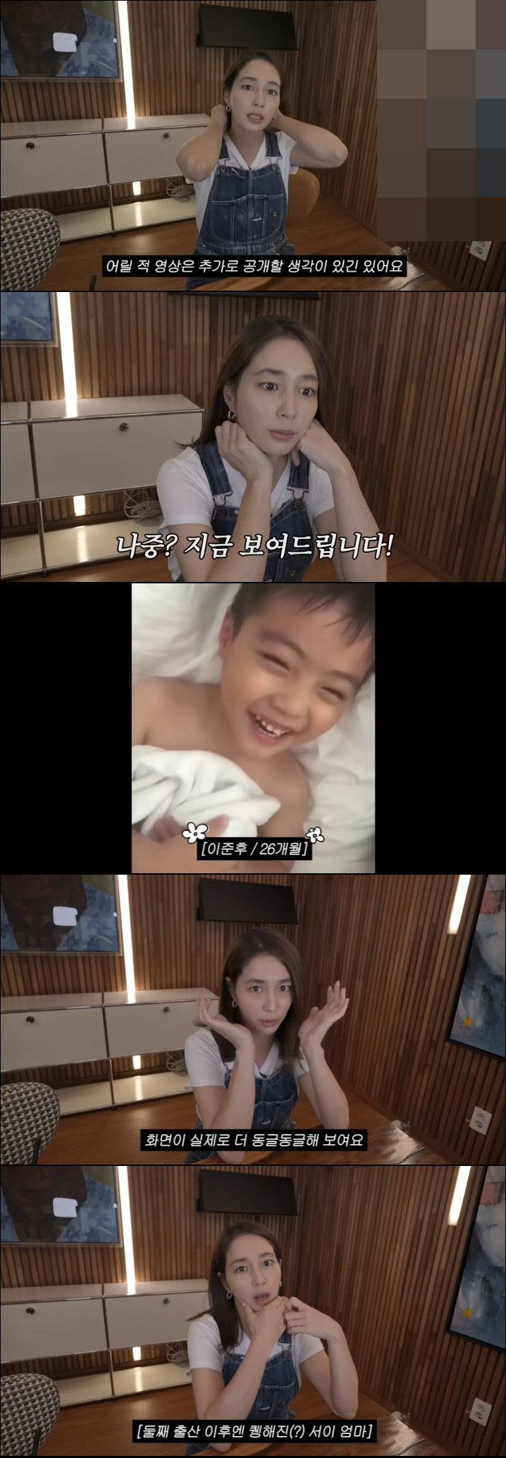 이병헌♥이민정 子 준후, 벌써 잘생겼네…엄마아빠 반반 닮은 '배우 비주얼…