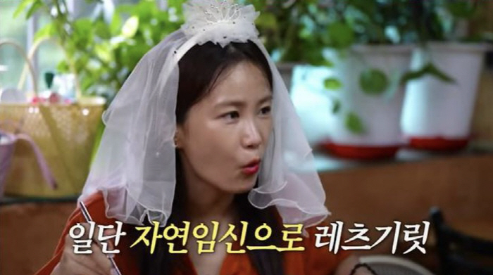 '난소 나이 27세' 김지민 "♥김준호와 자연임신 시도할 것, 시험관 힘…