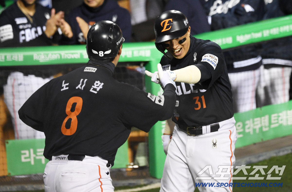 '오늘은 됐다 싶었는데' 1회 포효하던 손아섭과 노시환의 기쁨은 오래가지…