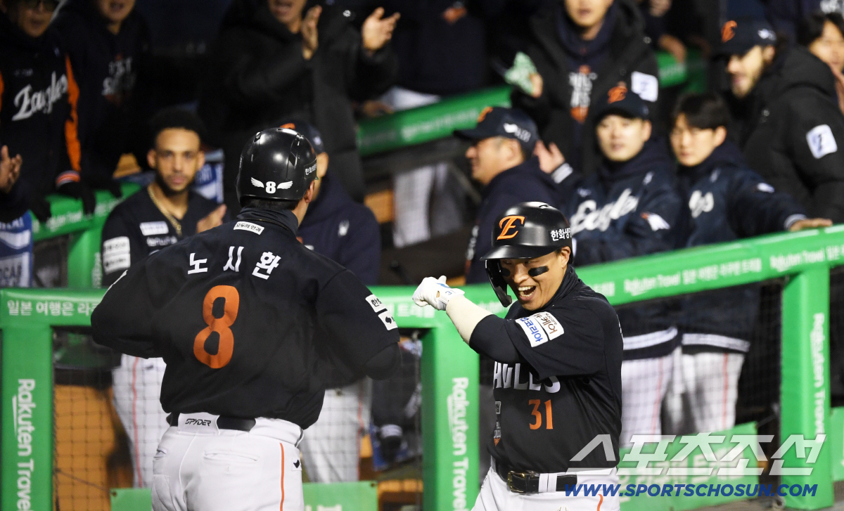 '오늘은 됐다 싶었는데' 1회 포효하던 손아섭과 노시환의 기쁨은 오래가지…