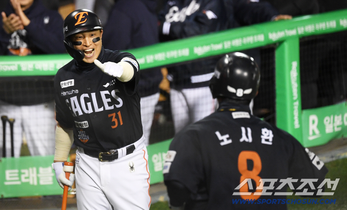 '오늘은 됐다 싶었는데' 1회 포효하던 손아섭과 노시환의 기쁨은 오래가지…