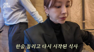 윤진이, 가족 캠핑 중 긴급상황 